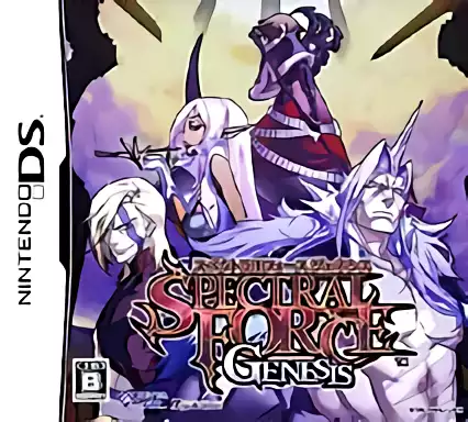 Image n° 1 - box : Spectral Force - Genesis